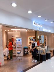 -Kraemer Paris  苏豪路易士·嘉玛发廊
