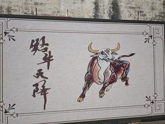 -石台牯牛降景区