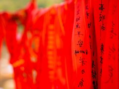-径山寺