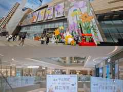 -沈阳铁西万象汇