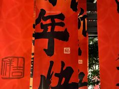 -广州西关永庆坊旅游区