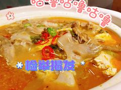 -马头巷·隐庐居·红油大虾(园区店)