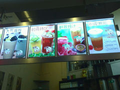 -街角8号(学生街店)