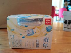 跳跳糖原味-乐纯(苹果社区店)