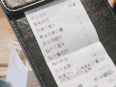 -新石器烤肉(高行万嘉店)