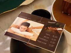 -澜笙Spa