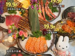 -炭之家齐齐哈尔大片烤肉·涮毛肚火锅·齐齐哈尔烤肉(中央大街店)