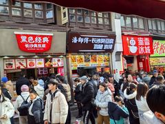 -衣裳街历史文化街区