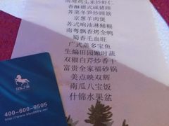 -苏州太湖国际会议中心