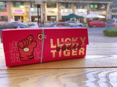 -顶东面包花园·生日蛋糕(世博店)