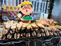 -新疆国际大巴扎