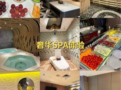 -东方棕泉·洗浴·按摩·美食国际水疗会所(福田店)