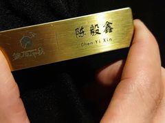 -锦城印象火锅(天府三街店)