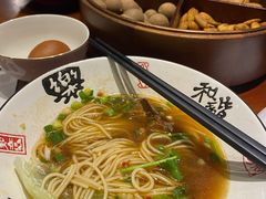 -康悦印象·美容·茶艺·国际芳香疗法(海悦店)