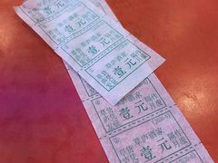 -草庐酒家