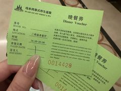 -泉城欧乐堡戏水湾艺术养生温泉