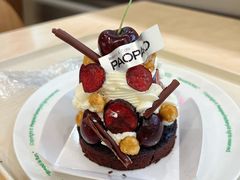 -PAOPAO Bakery&Café(港汇店)