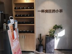 -莓超疯