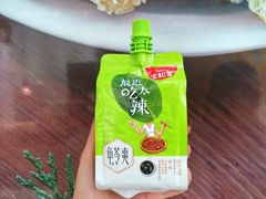-银座商城(玉函店)