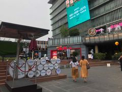-Mr.Pizza米斯特比萨(合肥一九一二街区店)