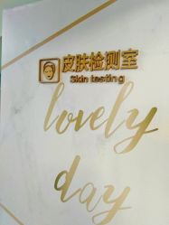 -Pink You美甲美睫纹绣定制中心