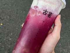 -古茗(泉州中骏世界城店)