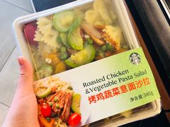 -星巴克臻选(苏州汇豪店)