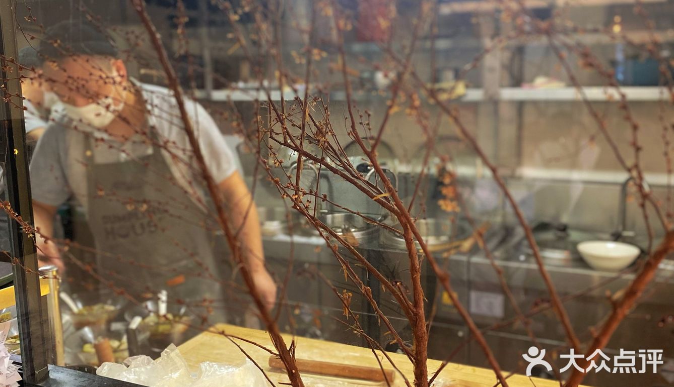 珠海美食｜转角遇到酸汤配水饺