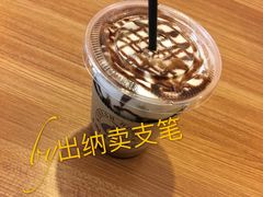 -UN CAFFE(五角场店)