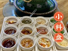 -额尔敦传统涮火锅·烧烤(鑫源山庄店)