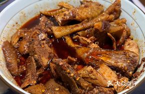 Sichuan Spicy Chicken