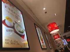 -嘉和一品(长江道店)