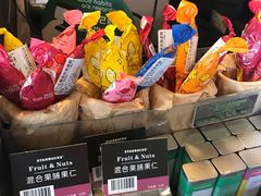 -星巴克(成都北城天街分店)