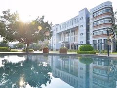 -广州科技贸易职业学院