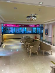 -北京俪婴妇产医院(朝阳大悦城店)