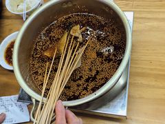 -徐妹串串香(春熙路店)