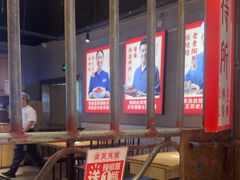 -怪噜范·老贵阳街头名小吃(汇金星力城店)