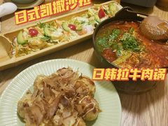 -円满日式居酒屋(蓉花路美食街店)