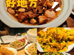 -姥姥家春饼店(八里庄店)