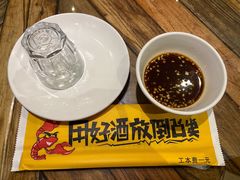 -虾宝贝胶东海鲜·渔家菜(小西天店)