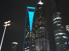 -苏浙总会(国金中心店)