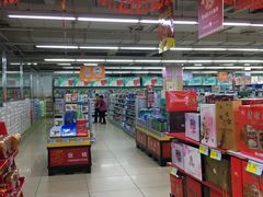 -兴龙广缘超市(奥体中心店)