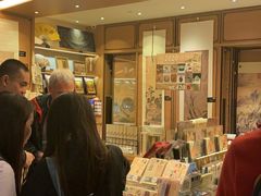 -台北故宫博物院