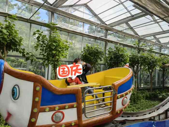 南宫五洲植物乐园【印象】场地较大 游玩项目丰富场地.