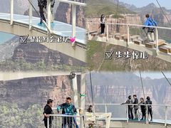 -河南宝泉旅游区