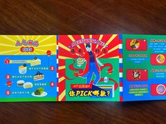 -CUNS CAKE村上千层蛋糕(一环路东二段140号院店)