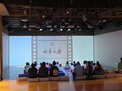 -小鸡哆哆故事屋·儿童乐园(嘉里城店)