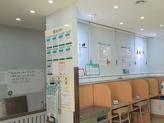 -瑞派宠物医院·中兽医专科(中央商城分院)