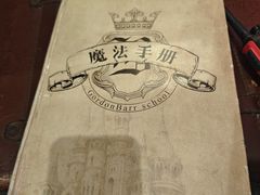 -谜盒子奇幻密室(南屏店)