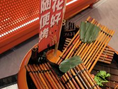 -轻烧烤肉(光谷步行街店)
